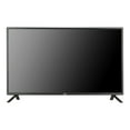thumbnail image 1 of LG 55LS35A-5B - 55" Diagonal Class (54.64" viewable) LED-backlit LCD display - digital signage - 1080p 1920 x 1080 - direct-lit LED - metallic titan, 1 of 8