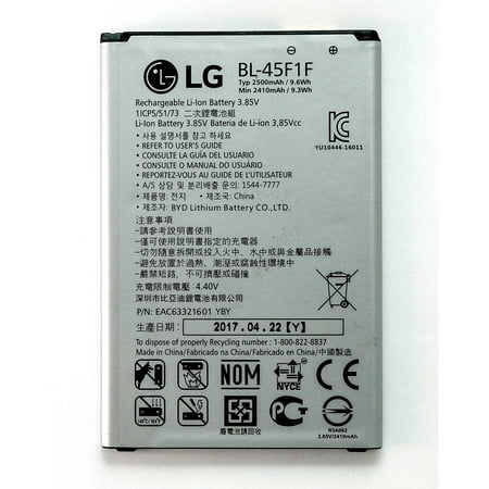 LG Aristo BL-45F1F Battery MS210 Phoenix 3 K4 2019 Fortune Risio 2