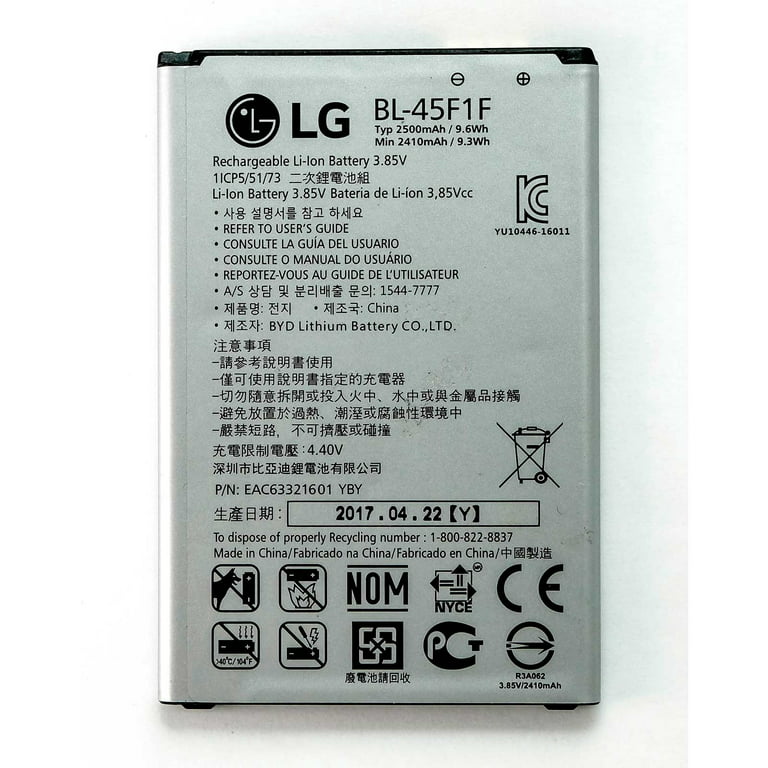 Genuine OEM LG Bl-45f1f Battery for Phoenix 3 Risio 2 Aristo K8 K4