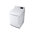 thumbnail image 1 of LG DLG7101W 7.3 cu.ft. Ultra Large High Efficiency Dryer™, Gas, White, 1 of 5