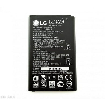 LG K10 Smartphone Cell Phone Li-ion Battery 2300mAh BL-45A1H EAC63158301 OEM New