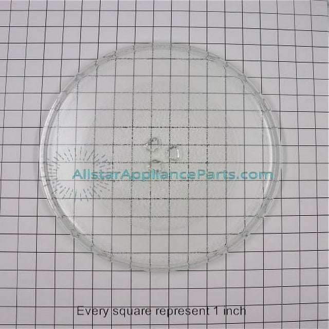 LG Microwave Glass Turntable Tray 1B71961H