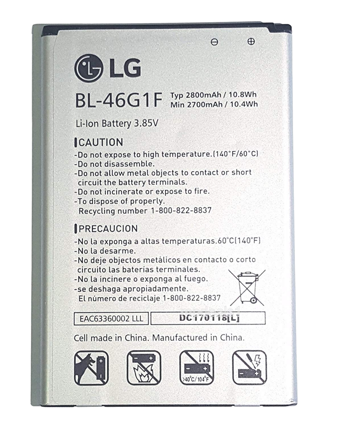 LG OEM Original Cell Phone Battery BL-46G1F Li-ion Battery 2700mAh 10.8Wh 3.85V EAC63418207 YBY For For LG 2017 K20 Plus K20, K20 V, Harmony, LV532GB - image 1 of 2