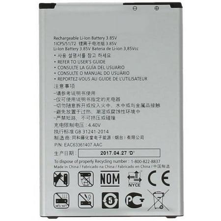 LG Rebel 3 Cell Phone Battery (Li-Ion, 3.8V, 2410mAh) Replacement for LG BL-45F1F Cellphone Battery