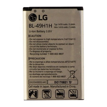 LG Rechargeable OEM (3.8V) 1410mAh Li-ion Battery (BL-49H1H)