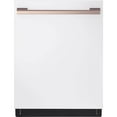 thumbnail image 1 of LG Studio SDWB24W3 40 dBA Essence White Top Control Built-In Smart Dishwasher, 1 of 4