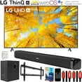 thumbnail image 1 of LG UQ7590PUD 86 Inch HDR 4K UHD Smart TV Bundle with Deco Gear Home Theater Soundbar with Subwoofer, Wall Mount Accessory Kit, 6FT 4K HDMI 2.0 Cables and More, 1 of 11