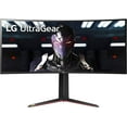 thumbnail image 1 of LG UltraGear 34GP83A-B 34" Class UW-QHD Curved Screen Gaming LCD Monitor, 21:9, Black, 1 of 2