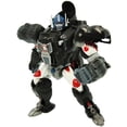 thumbnail image 1 of LG02 Optimus Primal | Japanese Transformers Legends, 1 of 3