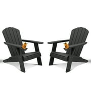 LHBcraft Outdoor Adirondack Chair with Cup Holder, HDPE Wood Grain Texture, Patio Chair, Weather-Resistant Outdoor Chair for Poolside, Patio, Backyard, Garden, Fire Pit Seating（Set of 2)