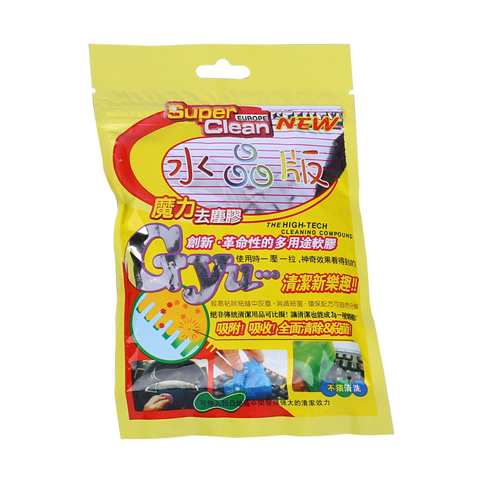 LHMSGG Cleaning Gel Slimy Strong Dust Absorption Ecofriendly Putty