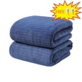thumbnail image 1 of Clearance Sales Today Deals Prime LHNFT Bath Towels, 2PCS Coral Velvet 75x35 CM Extra Large Towel, Lightweight, Soft, Quickdry, Super Absorbent, Perfect Bathroom Towels, 1 of 2