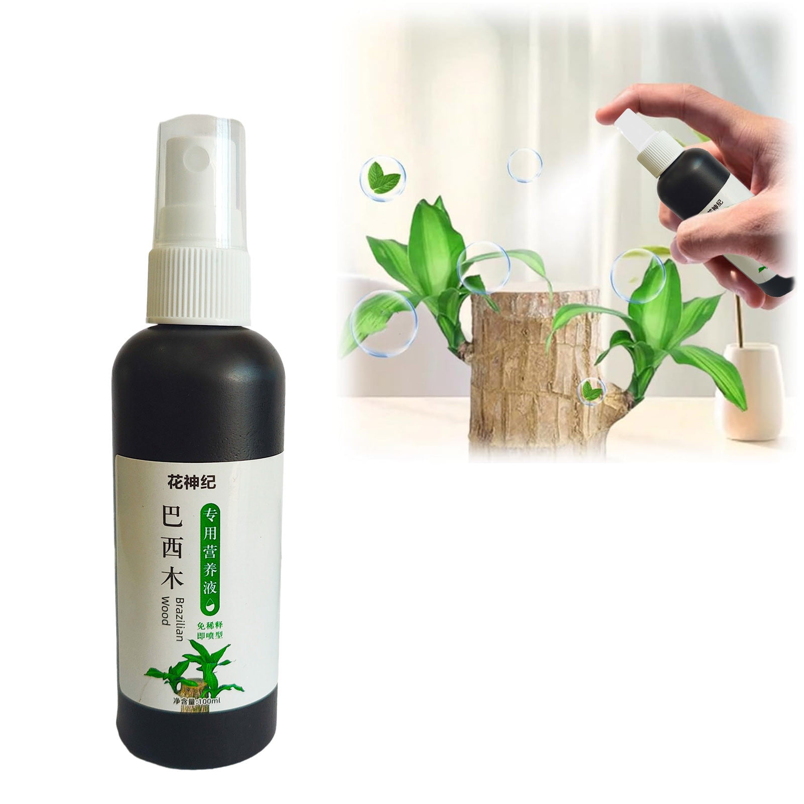 LHNFT Brazilian Wood Plant Food, Lucky Bamboo Liquid Fertilizer Spray