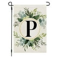 thumbnail image 1 of LHNFT Monogram Letter P Floral Garden Flag 12x18 Inch Double Sided Outside, Family Last Name Initial Yard Outdoor, 1 of 1