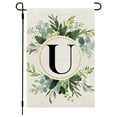 thumbnail image 1 of LHNFT Monogram Letter U Floral Garden Flag 12x18 Inch Double Sided Outside, Family Last Name Initial Yard Outdoor, 1 of 1