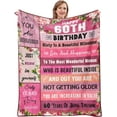 thumbnail image 1 of LHSHID 60th Birthday Gifts for Women 60th Birthday Blanket 60th Birthday Decorations 60th Birthday Gifts for Her 60 Year Old Birthday Gift Ideas 60th Birthday Gift for Mom 30x40in, 1 of 5