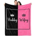 thumbnail image 1 of LHSHID Wedding Gifts for Couples Wife Anniversary Blanket Flannel Soft and Comfortable Anti static Bed Sofa Blanket 40x50in, 1 of 6