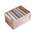 thumbnail image 1 of LHWEN Drawer Bag Separator Cationic Wardrobe Storage Box Foldable Storage Box High Quality Colorfast Washable Space Saving Independent Compartments for Efficient Sorting Home Textile Storage, 1 of 3