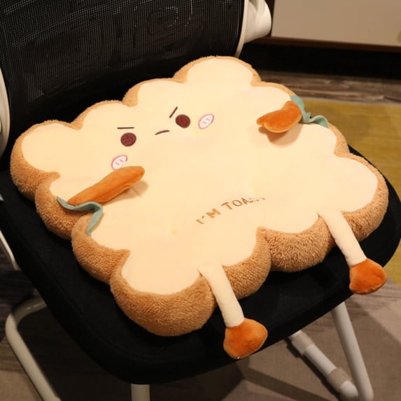 LHWEN MinToast Thickened Seat Cushion for Chair Student Child Window Ta Ta Mat Soft Comfortable Ground Cushion Long Sitting Support Easy to Use Versatile for Home School Multiple Colors Available