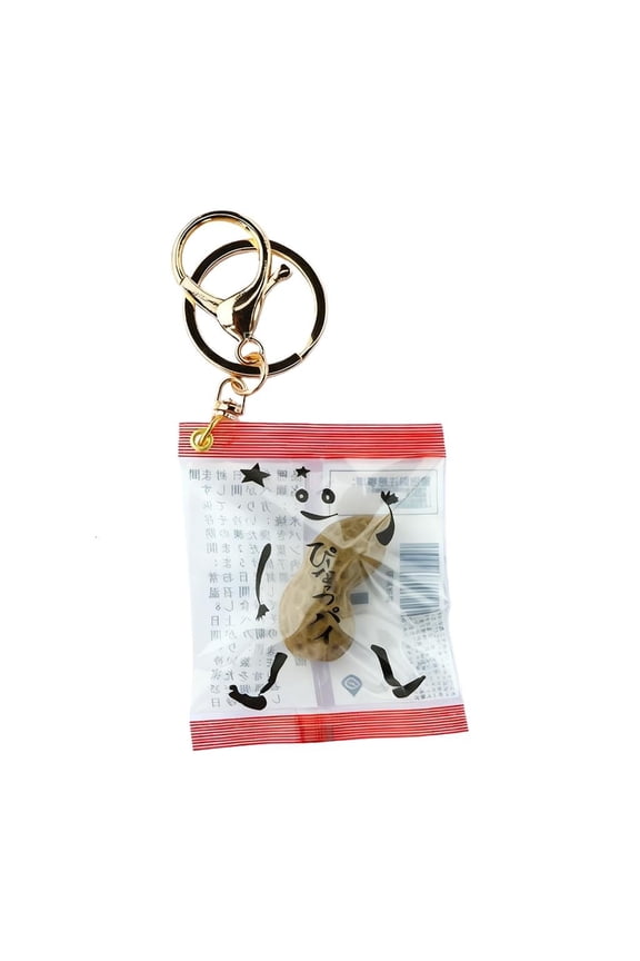 O Funny Realistic Peanut Keychain Pendant for Humorous Accessory and Gift Giving