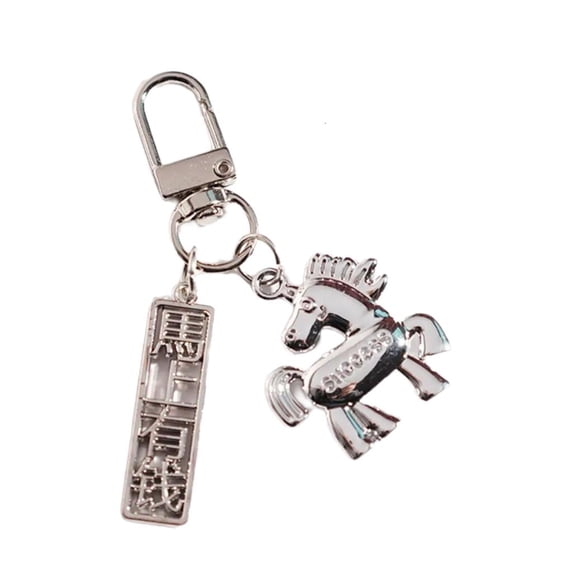 LICEWO High Quality Alloy Keychain Unique Design Sturdy Fade Resistant Keyrings Pendant Perfect Daily Use Accessory