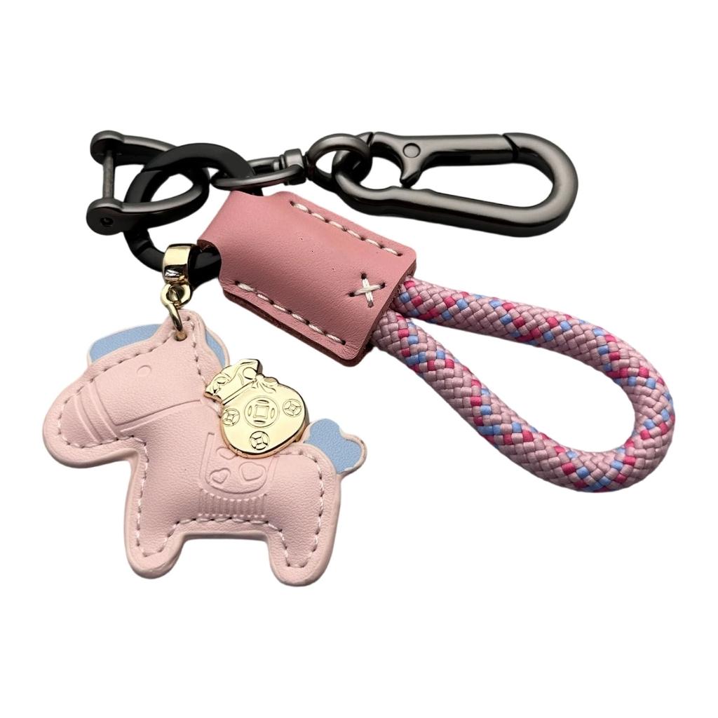 LICEWO Stylish Personalized Key Accessory for Car Keys Made of PU ...
