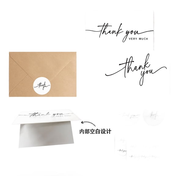 LIERTOUR Greeting Cards, 52-Pack Bulk Greeting Cards Blank Handwritten Message Folded Note Cards with Envelopes Stickers for Business, White 5.0x7.1 in