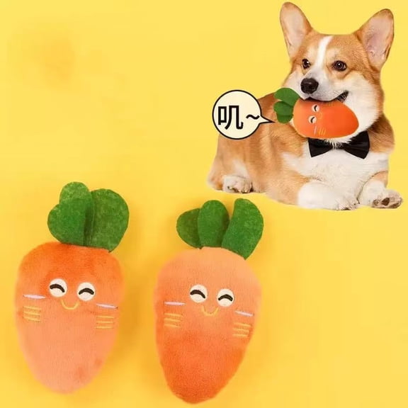 LIERTOUR Pet Plush Toy Carrot Shape with Squeaker for Cats and Small Dogs Chew-Resistant Interactive Training Tool for Playful Fun and Boredom Relief in Pets 1pc Orange