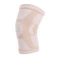 thumbnail image 1 of LIERTOUR Sport Knee Brace for Men and Women with Silicone Patella Pad for Running and Training Social Event and Basketball Support Maintenance and Care Gear Khaki XL, 1 of 5