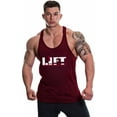 thumbnail image 1 of LIFT GYM VEST MAROON.L, 1 of 2