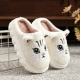 thumbnail image 1 of LIIPEE Girls Boys Slippers Cartoon Animal Closed Toe Non- Soft Sole Plush House Shoes Kids Casual Beach Slipper,White,4-5 Years, 1 of 6