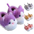 thumbnail image 1 of LIIPEE Kids Cartoon Slippers For Girls And Boys Cute Non- Flat Bottom Slipper Booties Fall Winter Warm Fuzzy Comfortable House Shoes,3-4 Years, 1 of 5