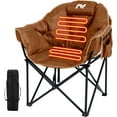 thumbnail image 1 of LILYPELLE Oversized Heated Camping Chair, Patio Lounge Chairs with 3 Heat Levels, Portable Folding Heated Chair Round Moon Saucer Folding Lawn Chair Outdoor Chair for Camping, Lounge Patio, 1 of 6