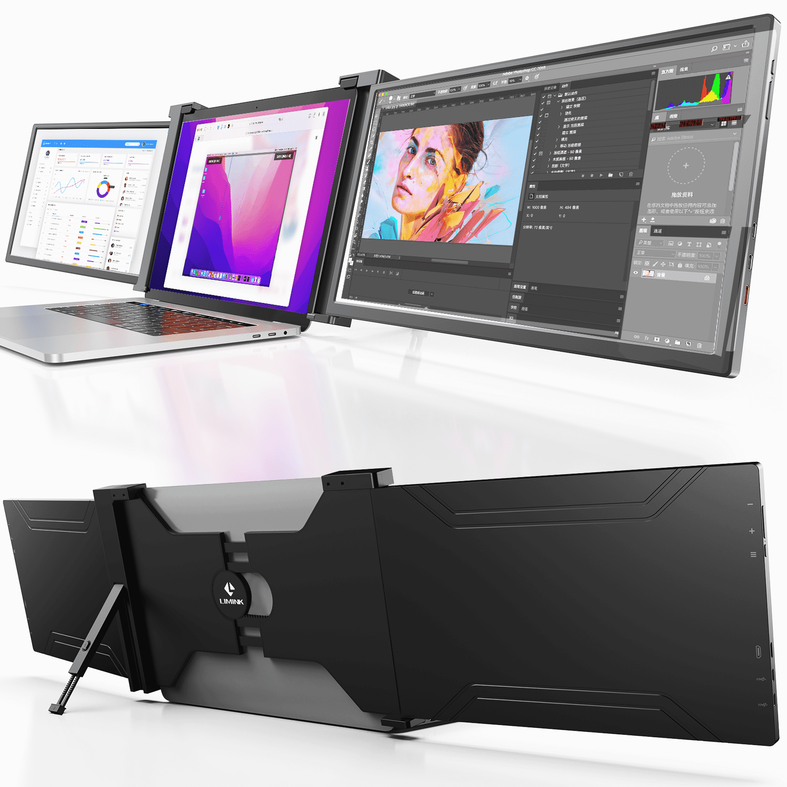 LIMINK Black Laptop Screen Extender Monitor 15.4 Inch FHD TriScreen