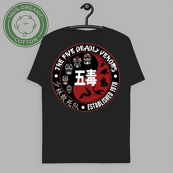 LIMITED EDITION The Five Deadly Venoms Shaolin Kungfu Movie Men's Black T-shirt Size S-3XL-TH60002