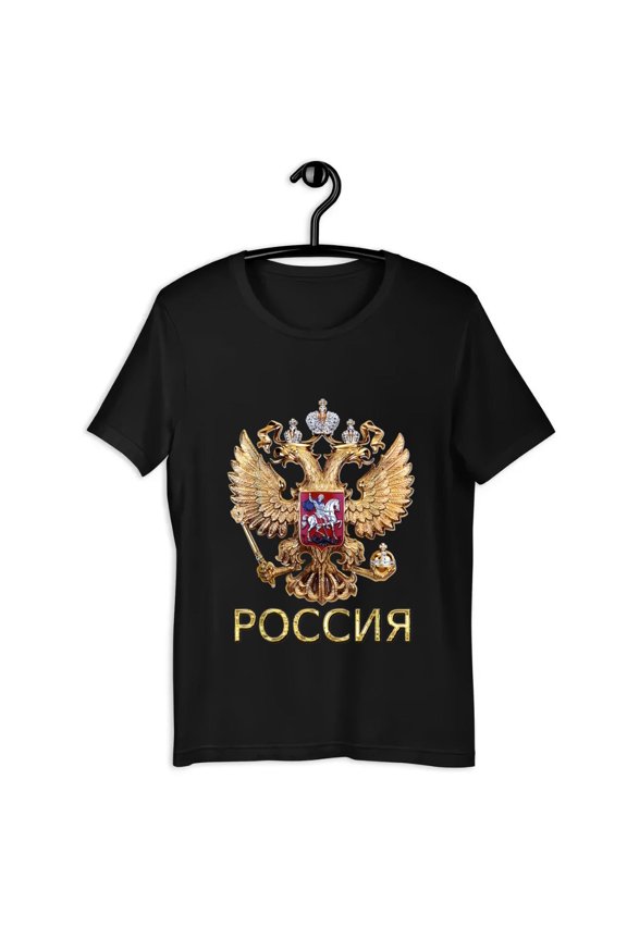 LIMITED Russia Coat Of Arms Russian Flag In Russian Language T-Shirt Size S-5XL