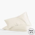 thumbnail image 1 of LINENWALAS 100% Organic Bamboo Pillow Cases Pack of 6- Silk Pillowcases for Hair and Skin, Cooling Pillowcases (Off-White/Ivory, Queen), 1 of 5