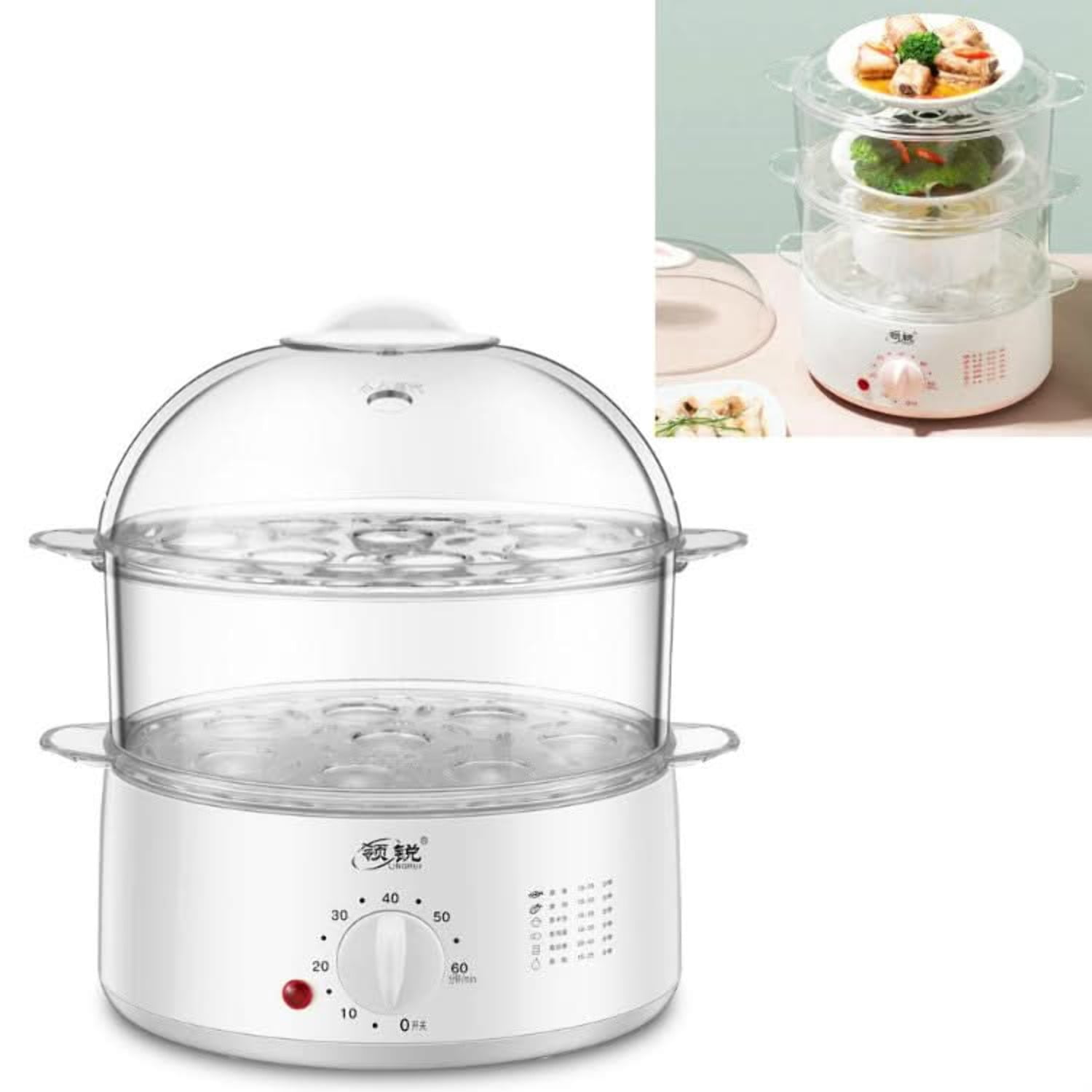 LINGRUI Timer Mini Multi-Function Egg Cooker Automatic Power Off Home ...
