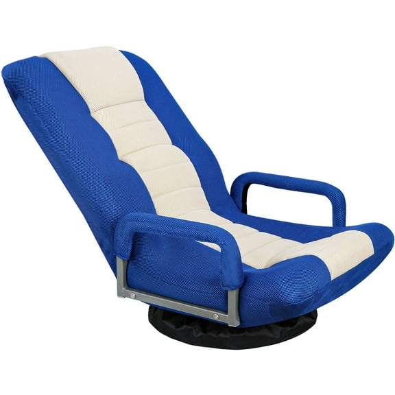 LINJH 360 Swivel Gaming Chair - Multipurpose Folding Floor Chair with Armrests & Adjustable Design - Versatile Seating for Gaming, Studying & Relaxing