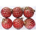 thumbnail image 1 of LINLIN Christmas Painted Balls, 6Pcs 6cm Christmas Ball Assorted Christmas Ball Christmas Pumpkin Ball for Holiday Xmas Tree Decorations, 1 of 4