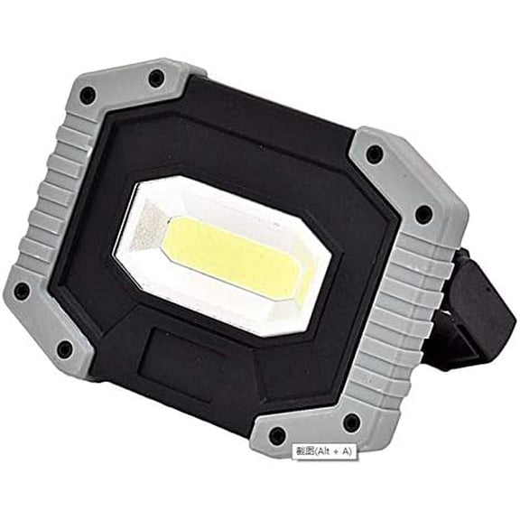 LINLIN Rechargeable Floodlight,30W LED Rechargeable Work Light Outdoor Floodlight Camping Lights with USB Waterproof for Outdoor Camping Travel Fishing Safety Lights