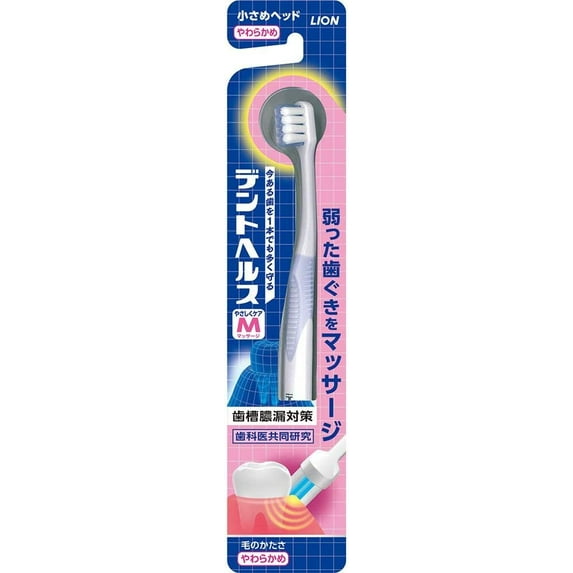 LION Dent Health Toothbrush Gentle Care Massage 1pc