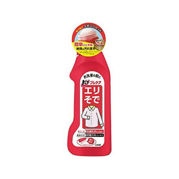 LION TOP NANOX for Stains on Collars and Sleeves