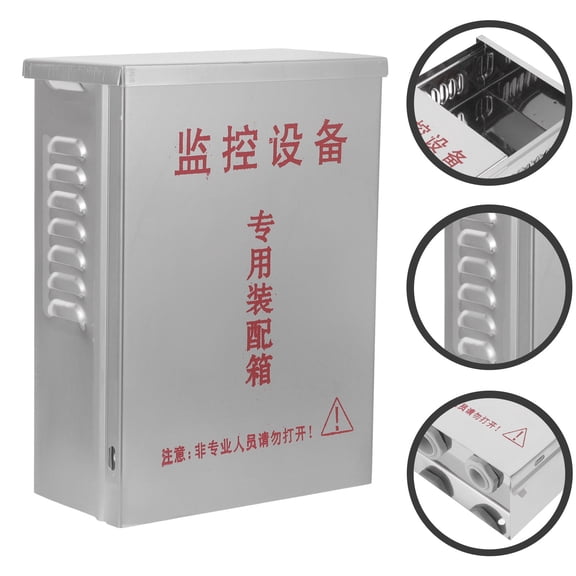 LITINKIMI Outdoor Plated Silver Electrical Panel Distribution Box Weatherproof Junction Box for Garden