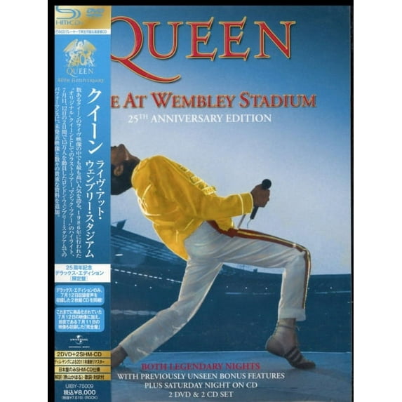 LIVE AT WEMBLEY STADIUM 25TH ANNIVERSARY EDITION (2DVD/2SHM-CD)