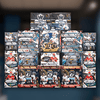 LIVE BREAK - 2/05/2026 -  - 17 Box PYT - NFL Mixer