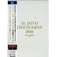 thumbnail image 1 of LIVE IN JAPAN 2016 (CD/DVD/BD/LTD), 1 of 1