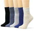 thumbnail image 1 of LIVEBEAR Korean Socks - Black, Navy, Gray, 1 of 6