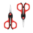 thumbnail image 1 of LIVINGO Small Embroidery Scissors 4.5" Pointed Precision Detail Sharp Sewing Shears Yarn Thread, 1 of 8