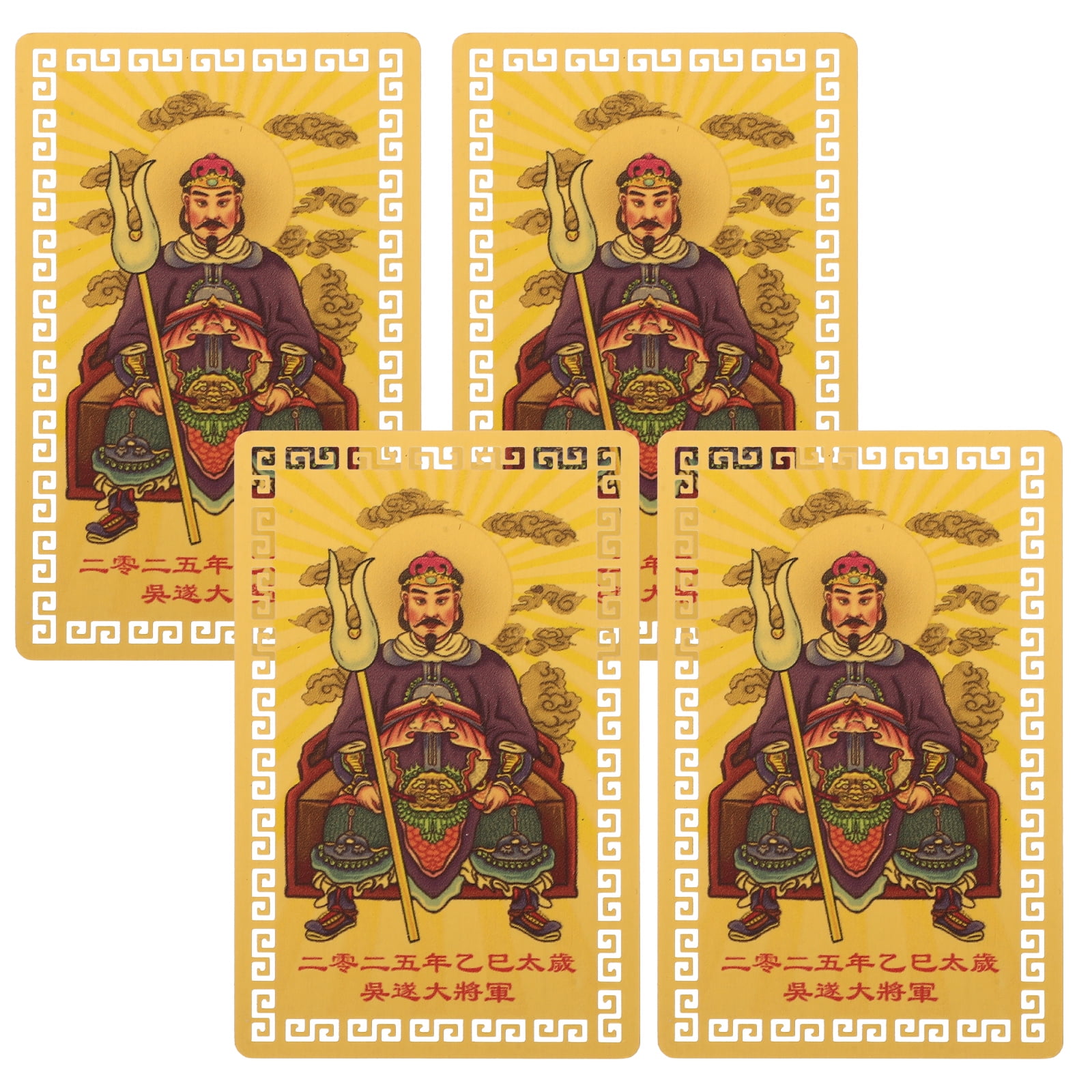 LIYUNMIAO 5pcs Exquisite Chinese Amulet Cards for 2025 Wealth and